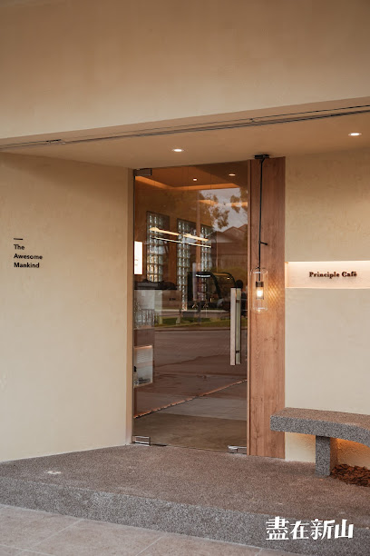 Principle Cafe by T.A.M Taman Mount Austin