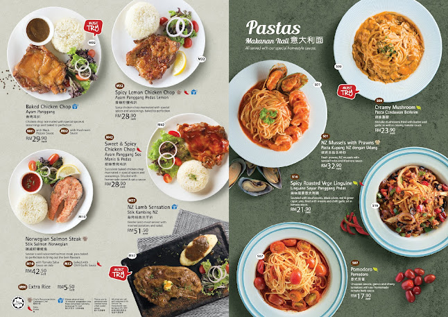 Vivo Pizza AEON Mall Kinta City - Gastronomi dan perhotelan