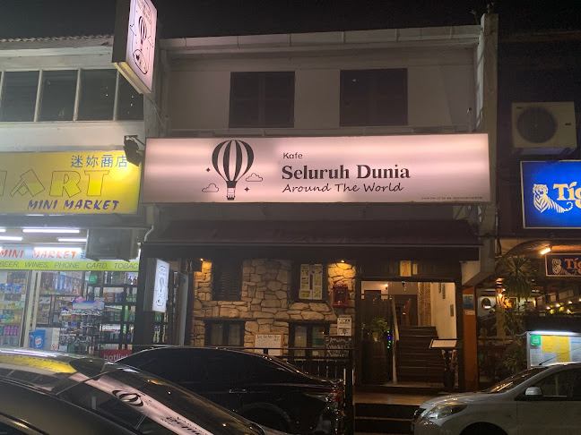 1E, Jalan Sungai Kelian, 11200 Tanjung Bungah, Pulau Pinang