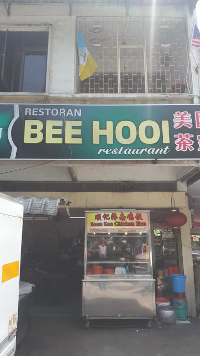 Restoran Bee Hooi