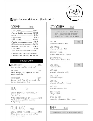 Aud's Cafe