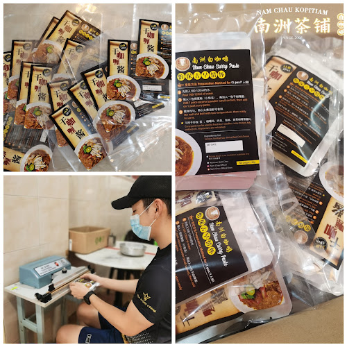 Nam Chau Kopitiam - Gastronomi dan perhotelan