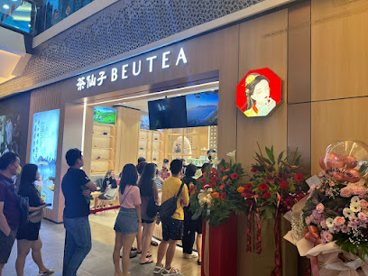Beutea 茶仙子 @ Southkey