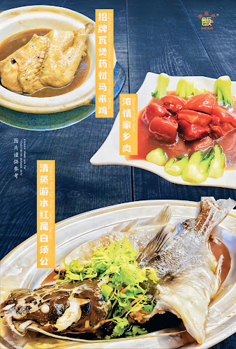 Opinii despre 返屋企海鲜饭店Fun OK Seafood Restaurant în Ampang - Gastronomi dan perhotelan