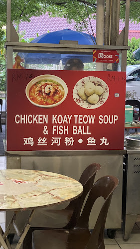 Restoran Vegas - Ipoh