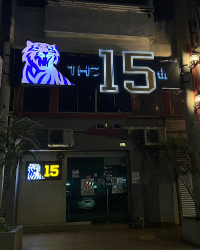 THE 15TH BAR & BISTRO