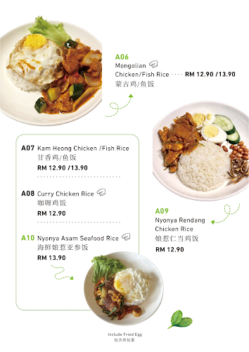 34, Jalan Sejahtera 4, 32000 Sitiawan, Perak