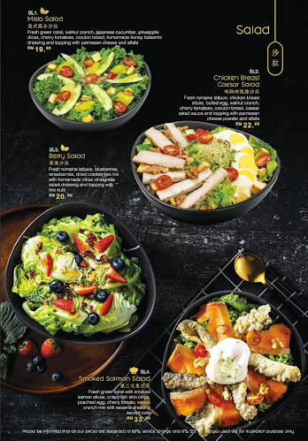 Walnut Cafe & Bar - Puchong