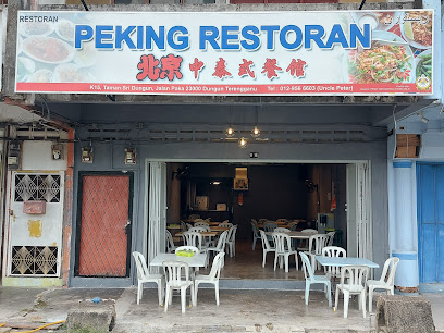 Kedai Kopi & Restaurant Peking
