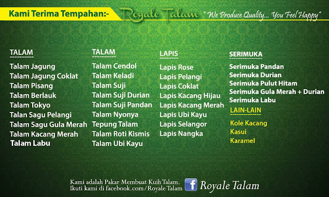 Royale Talam