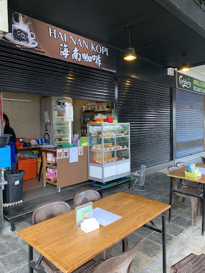 Hainan Kopi Sandakan