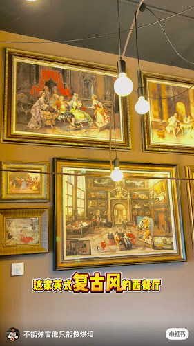 Comentarii opinii despre SINCE 18'S