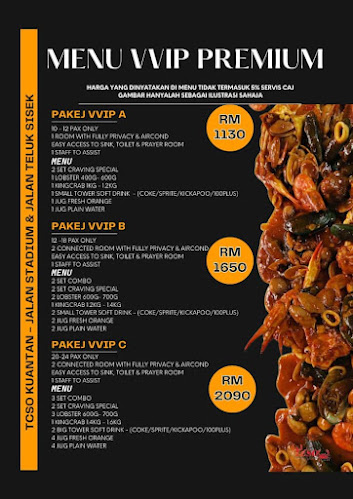 TOUCH CRAVING SHELL OUCH RESTORAN, Jalan Stadium, Stadium Darul Makmur, 25000 Kuantan, Pahang