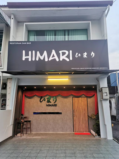 Himari Restaurant and Bar