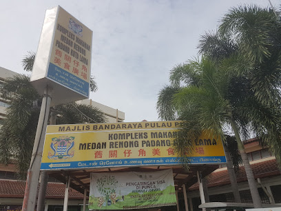 Gani Famous Pasembur