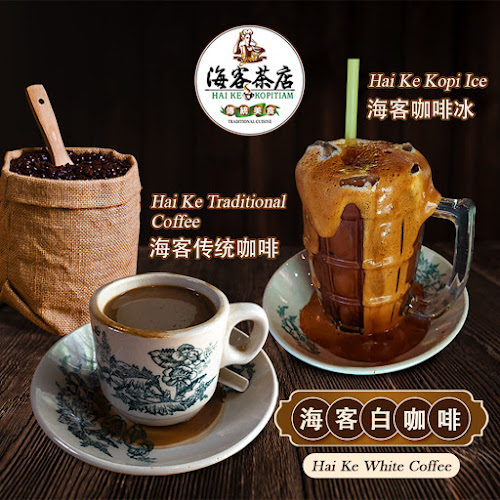 HAI KE KOPITIAM @ BUKIT INDAH 海客茶店 - Iskandar Puteri