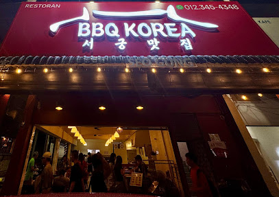 Seo Gung Korean BBQ Restaurant
