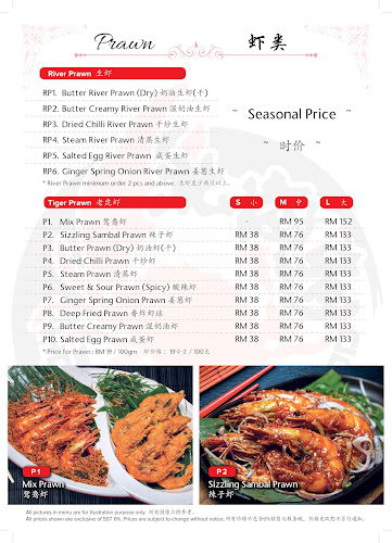 Hokkaido Seafood KL Main Branch