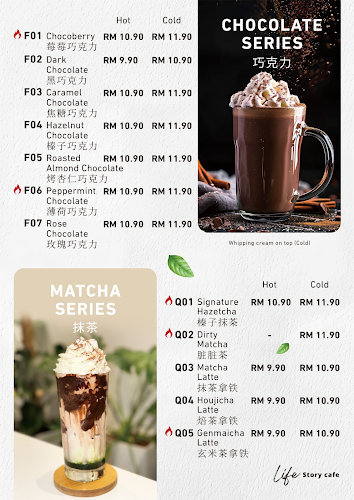 34, Jalan Sejahtera 4, 32000 Sitiawan, Perak