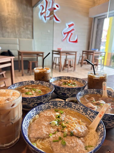 Ipoh Zhuang Yuan Noodle - Johor Bahru