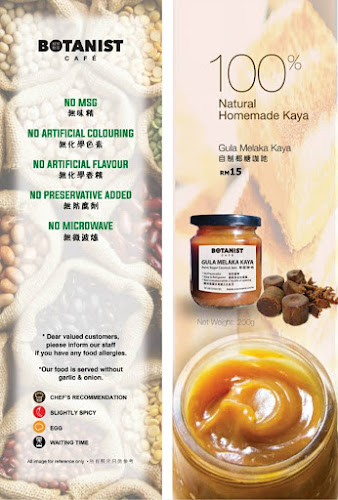 Opinii despre Botanist Cafe în Melaka - Gastronomi dan perhotelan