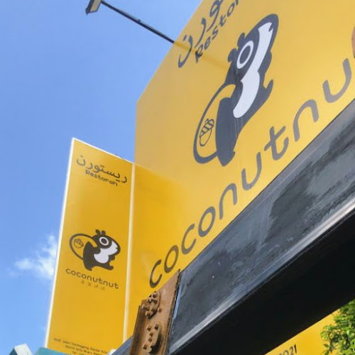 Coconutnut 코코나나 - Kota Bharu