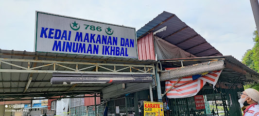 Kedai Makanan & Minuman Ikhbal