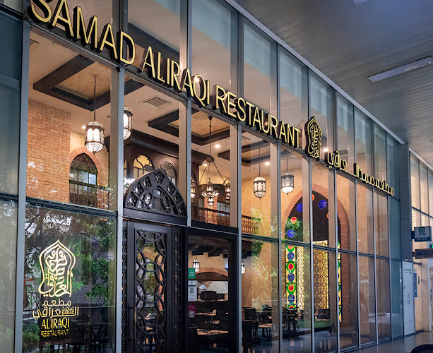 Opinii despre Kedai Makan Samad al-Iraqi în Kuala Lumpur - Gastronomi dan perhotelan