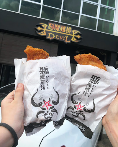 Opinii despre Devil Sibu în Sibu - Gastronomi dan perhotelan