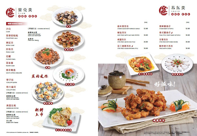 Wilayah Persekutuan Kuala Lumpur, Kuala Lumpur, Jalan Yap Kwan Seng, 邮政编码: 50450