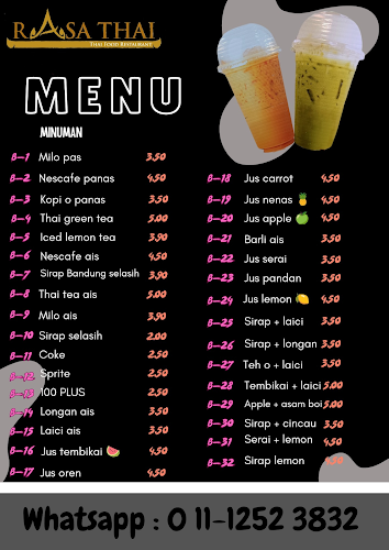 Rasa Thai anggerik - Alor Setar