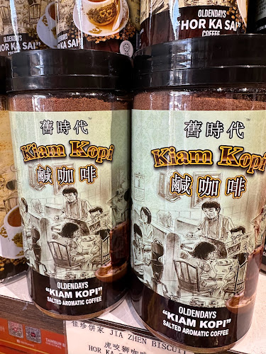 佳珍饼家Jia Zhen Biscuit ( Armenian Street ) - Gastronomi dan perhotelan