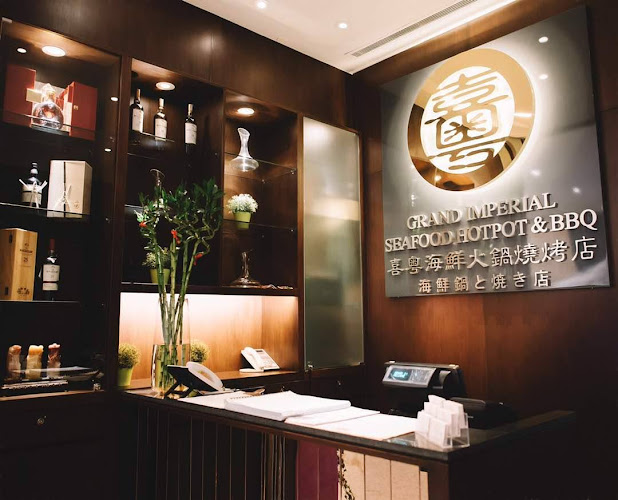 Grand Imperial Seafood Hotpot & BBQ