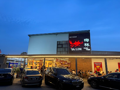 Kedai Makanan Laut Ya Lim