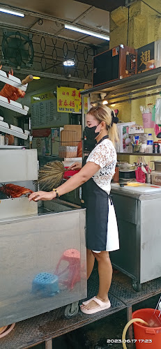 BBQ Chicken Wings - George Town
