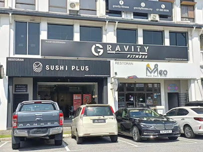 Sushi Plus (Eco Botanic)