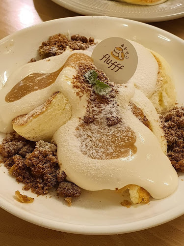 sho floofeee Ipoh - Ipoh