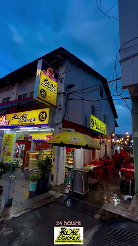 Restaurant Reaz Corner