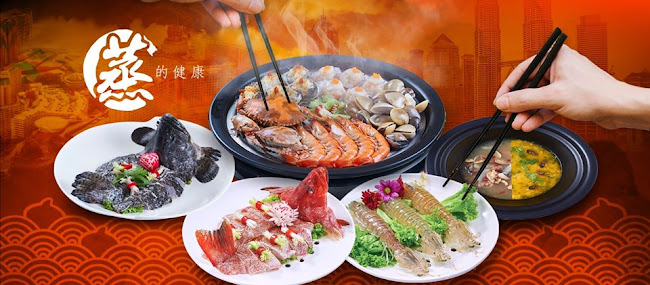 Marina Seafood - Gastronomi dan perhotelan