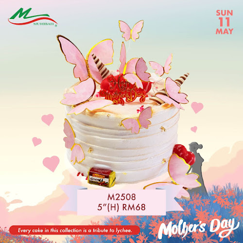 Muhibah Bakery - Gastronomi dan perhotelan