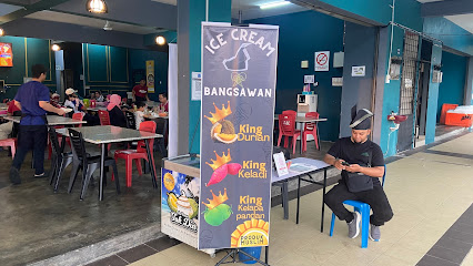 Icecream Bangsawan