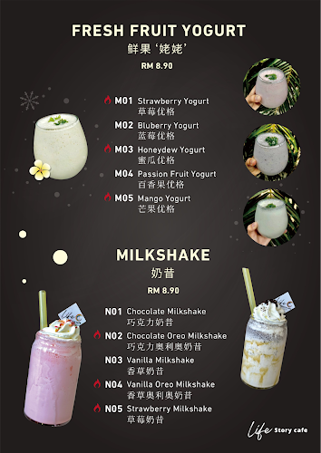 Comentarii opinii despre Life Story Cafe