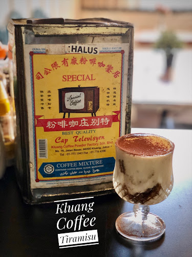 Warong Atokk Nenek, Sri Andalas