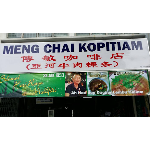 Meng Chai Kopitiam Ah Hoe Beef Noodles Since 1950 - Gastronomi dan perhotelan
