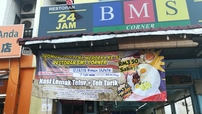 Restoran BMS Corner