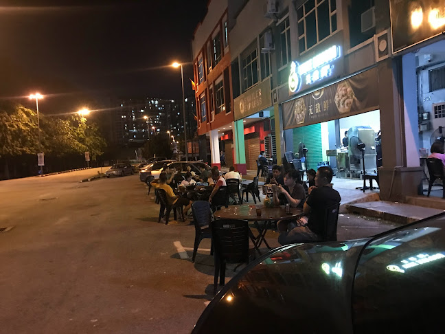 Comentarii opinii despre wuheseafood