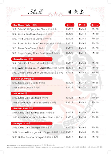 Hokkaido Seafood KL Main Branch - Kuala Lumpur