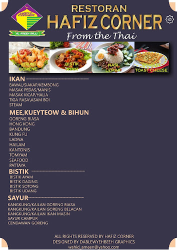 No. 1, Jln Avenue 1, One Ampang Avenue, 68000 Ampang, Selangor