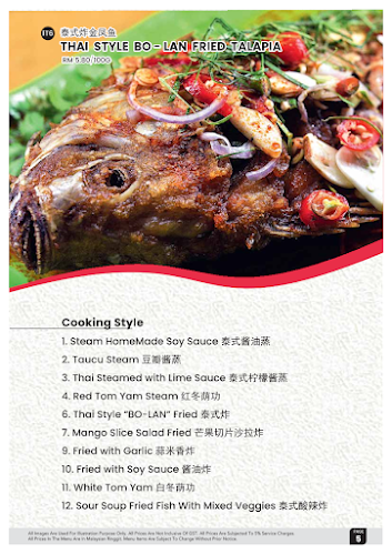 KM4, Jalan Hulu Langat, 68000 Ampang, Selangor