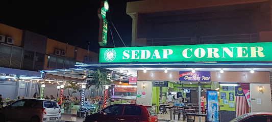 Ramlee's Sedap Corner